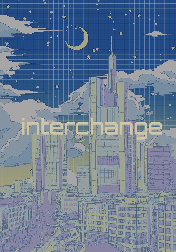 interchange