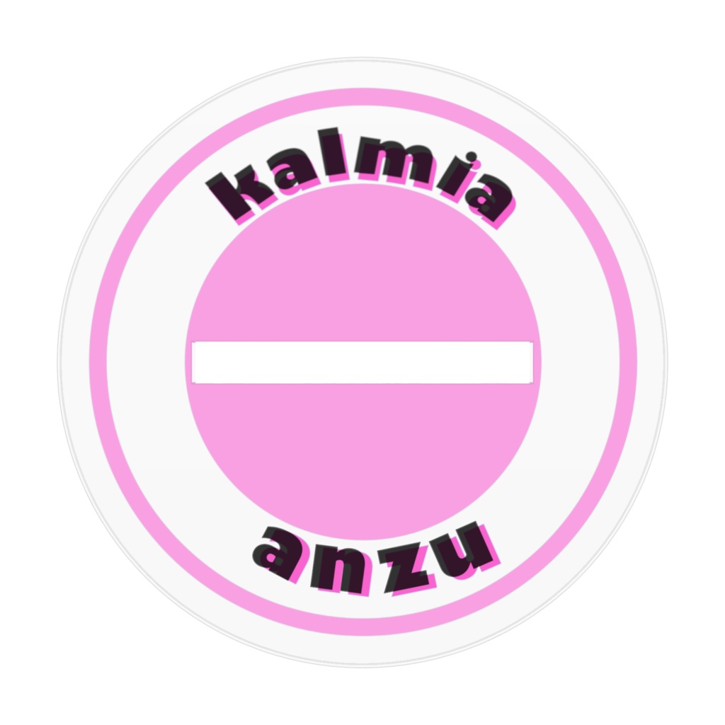 アクリルスタンドーぁんず