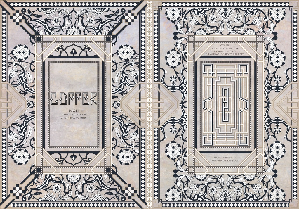 coffer（頭割り7個人新刊）