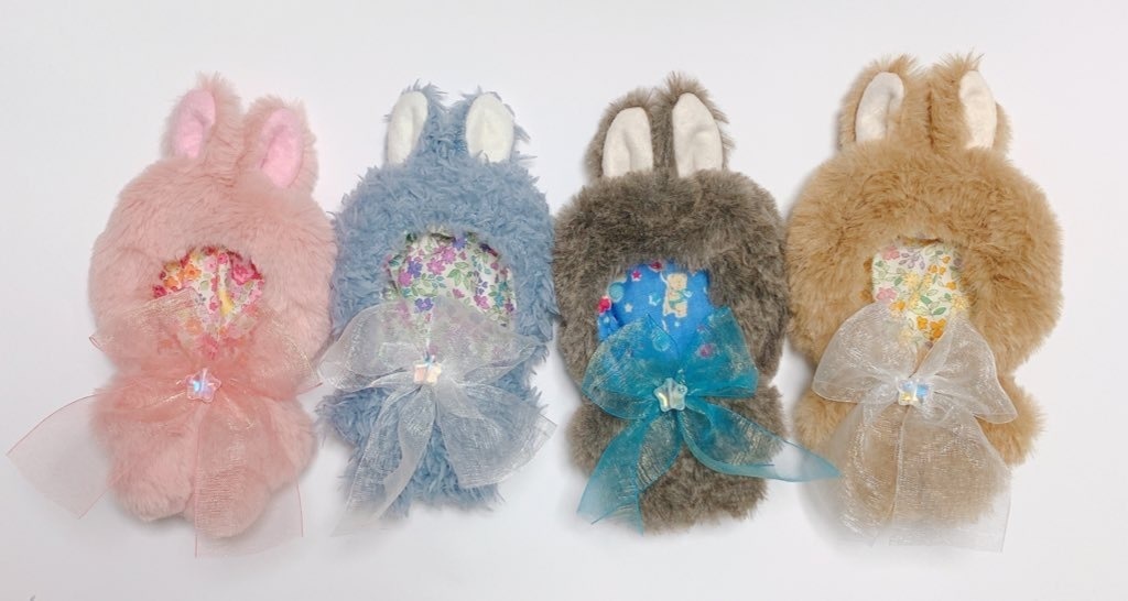 もこもこきぐるみうさちゃん(ネザー)