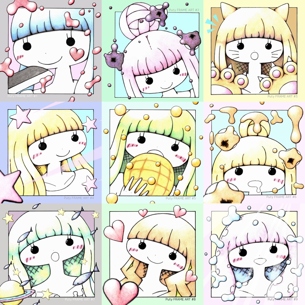 Petit FRAME ART Collection