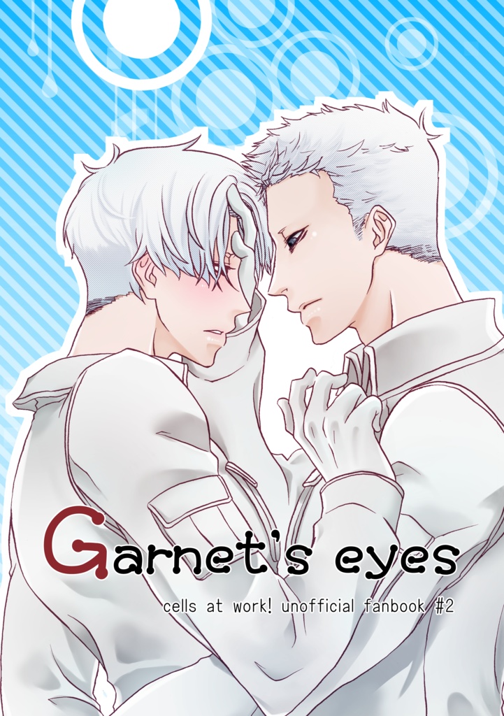 Garnet's eyes