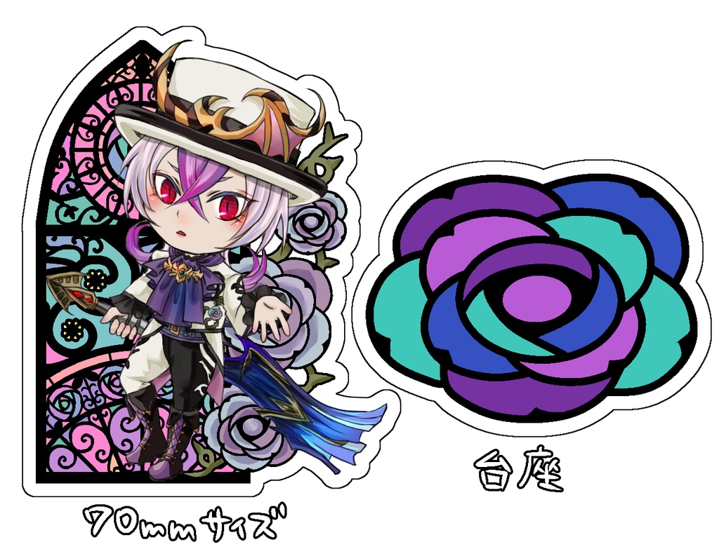 【再販】シウグナス台座印刷有りアクスタ