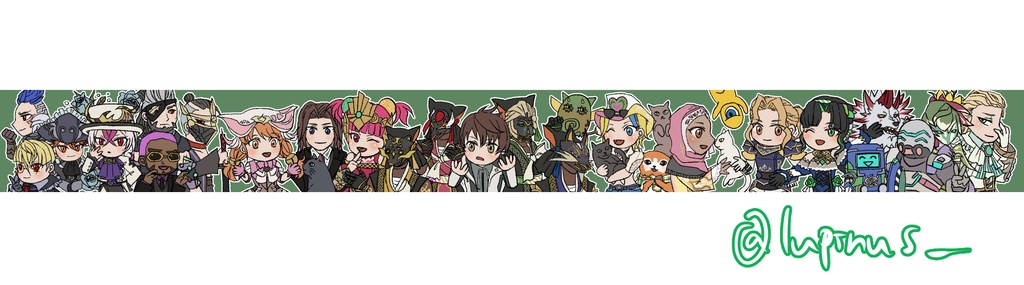 サガエメマスキングテープ