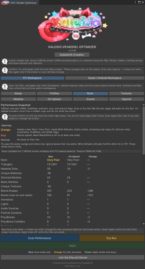 VRC Model Optimizer