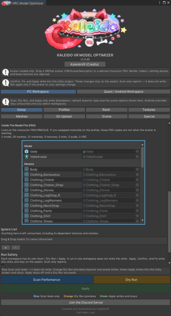 VRC Model Optimizer