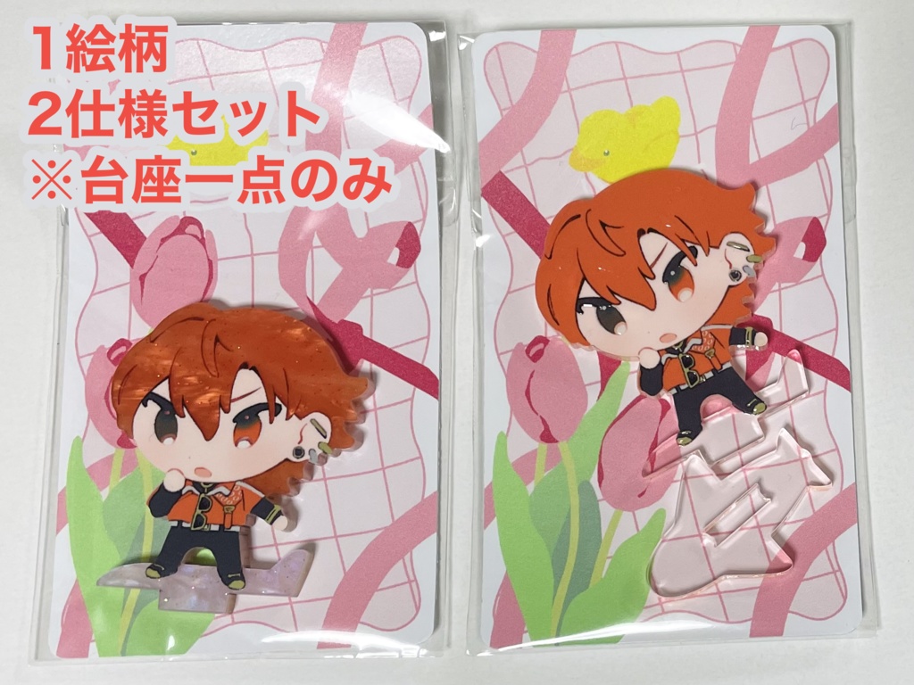 練牙アクスタ (※非公式・二次創作・ファングッズ)