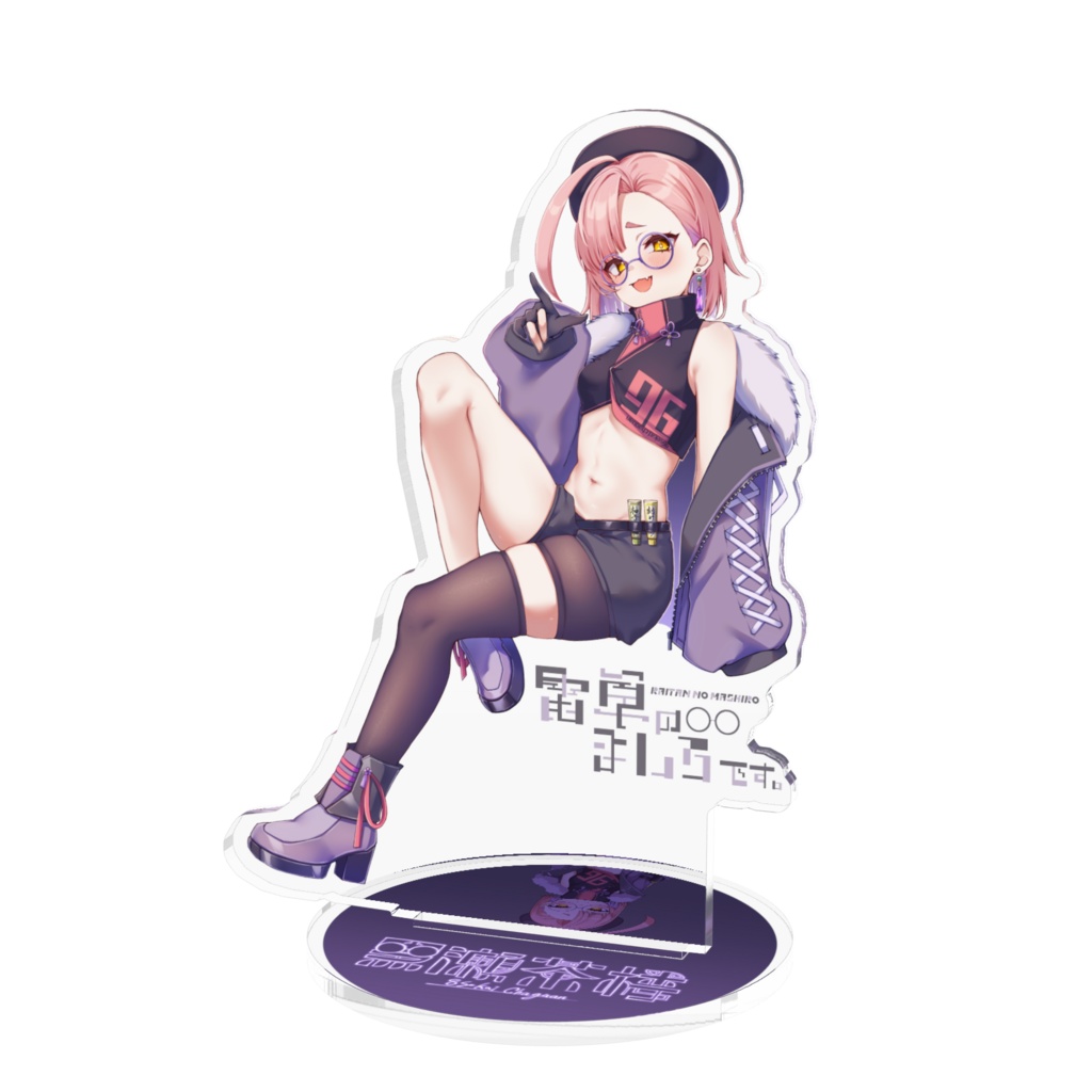 【4周年記念】キービジュアルアクリルスタンド