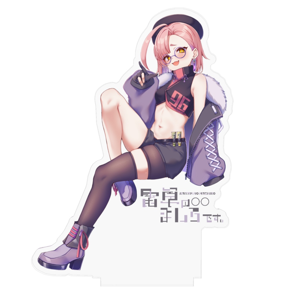【4周年記念】キービジュアルアクリルスタンド