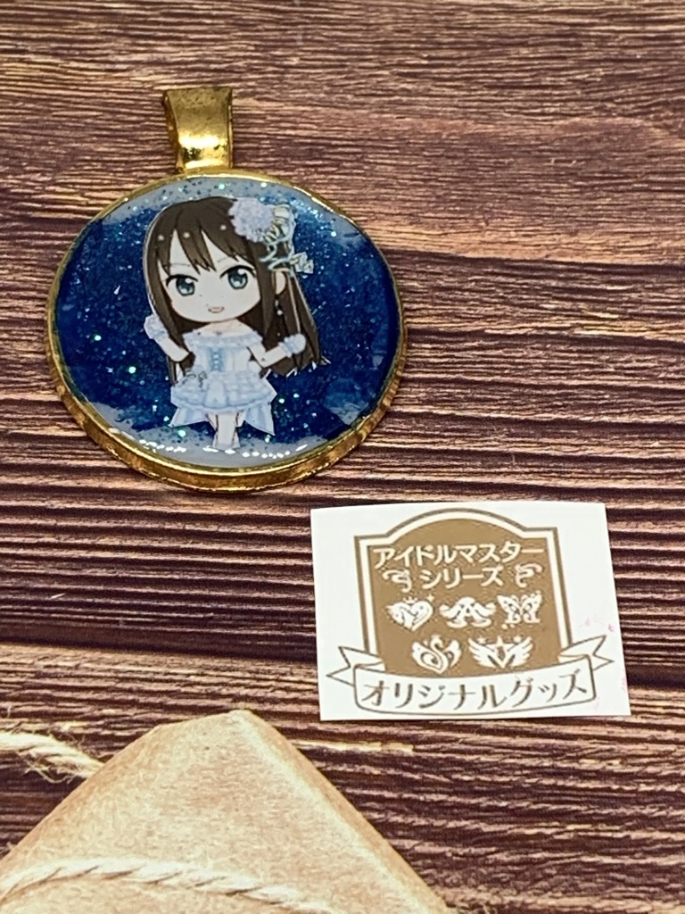 レジンアクセサリー「渋谷凛　さよならアンドロメダ風味」