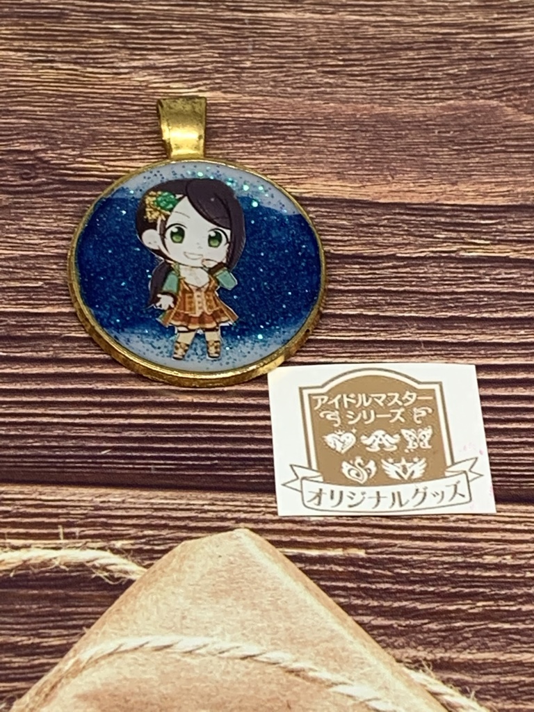 レジンアクセサリー「大和亜季 アンドロメダ風味」