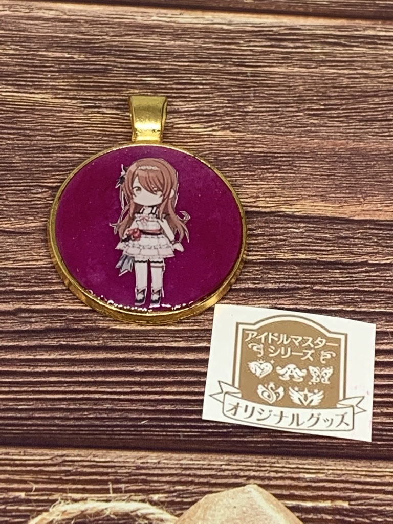レジンアクセサリー「大崎甜花」