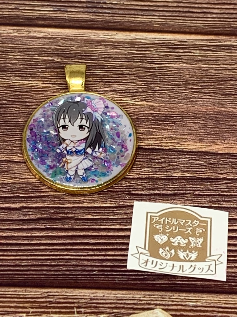 レジンアクセサリー「藤原肇」