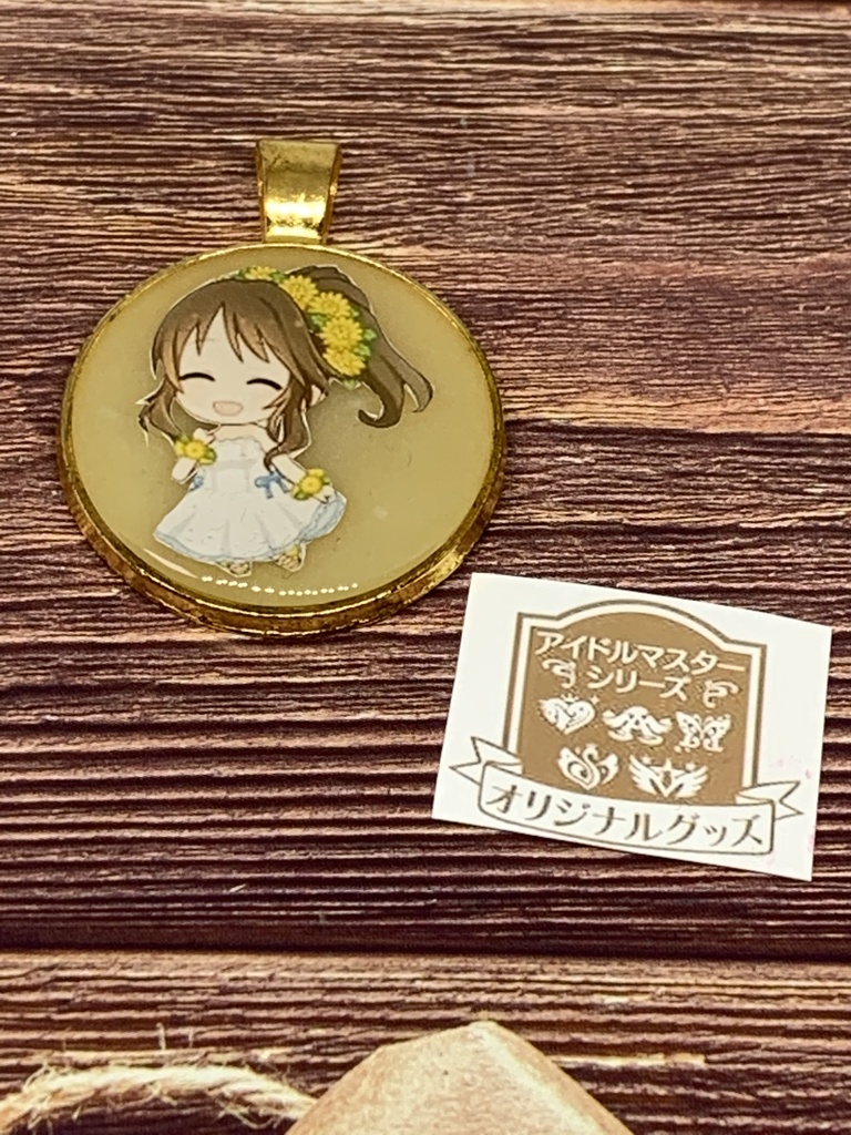 レジンアクセサリー「光る!高森藍子」