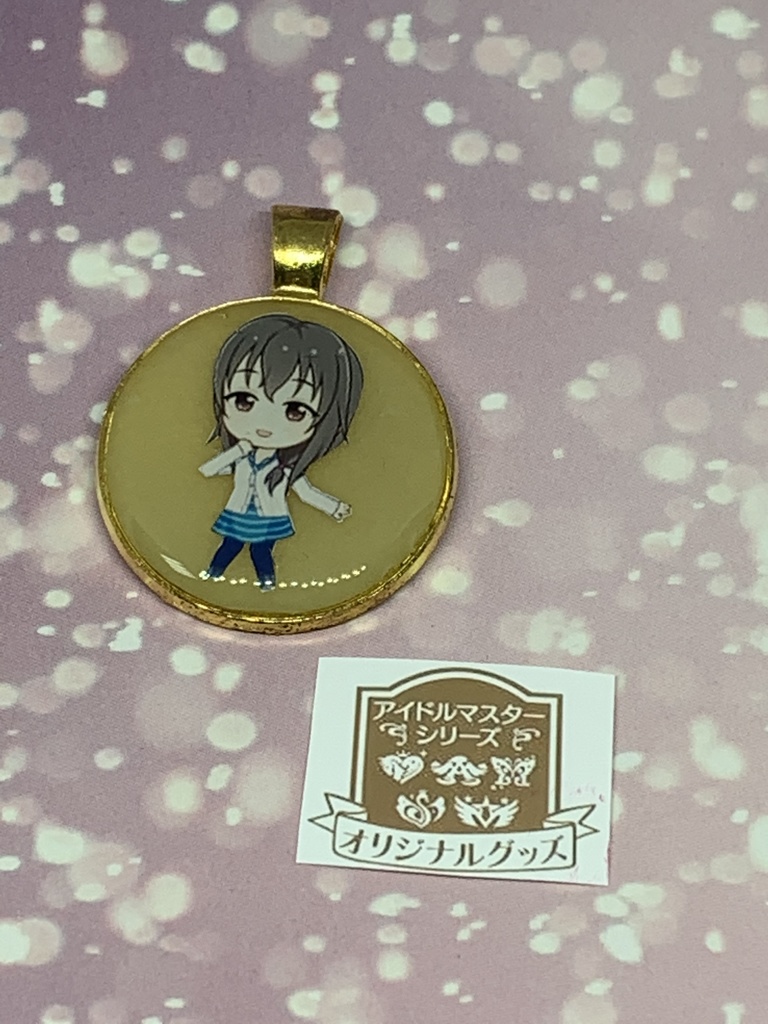 レジンアクセサリー「光る!藤原肇」