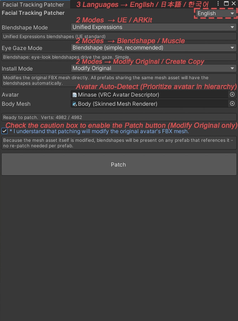 「Minase」 Facial Tracking Add-on for Minase_v1.4.1
