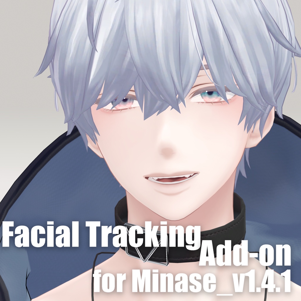 「Minase」 Facial Tracking Add-on for Minase_v1.4.1