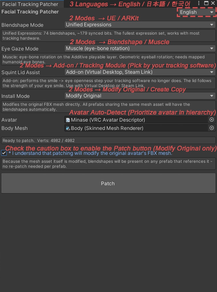 「Minase」 Facial Tracking Add-on for Minase_v1.4.1
