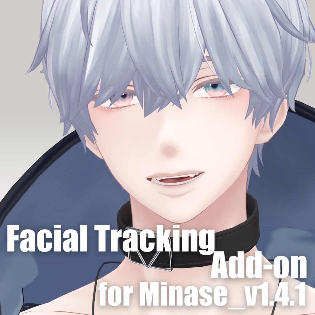 「Minase」 Facial Tracking Add-on for Minase_v1.4.1