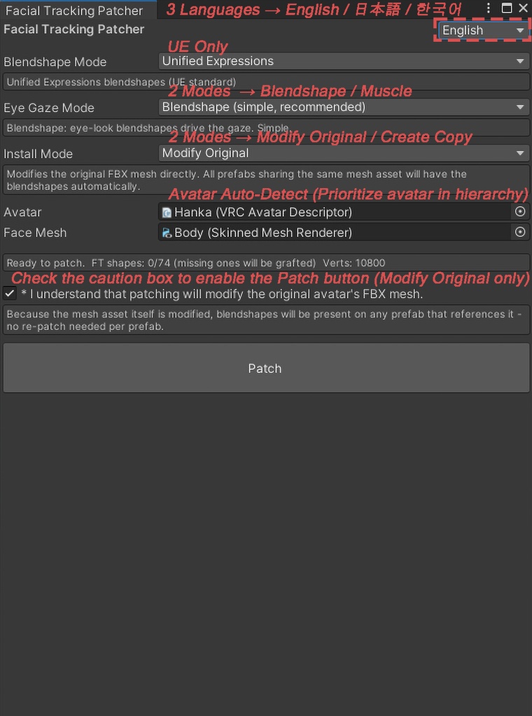 「Hanka」 Facial Tracking Add-on