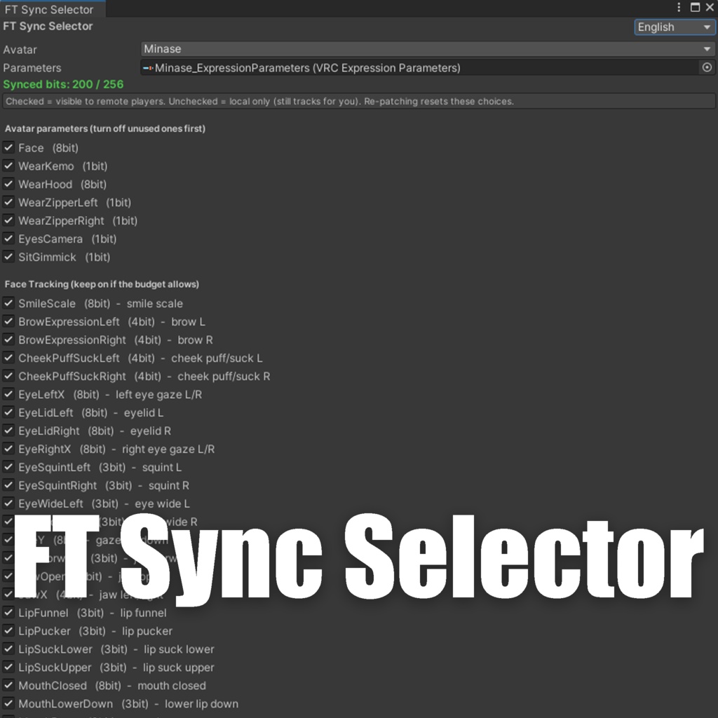 FT Sync Selector