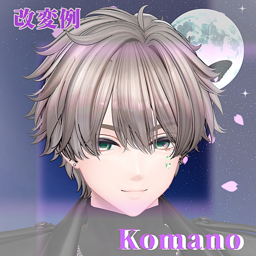 12アバター+LUMINA対応Eyetexture『月下夜蝶』