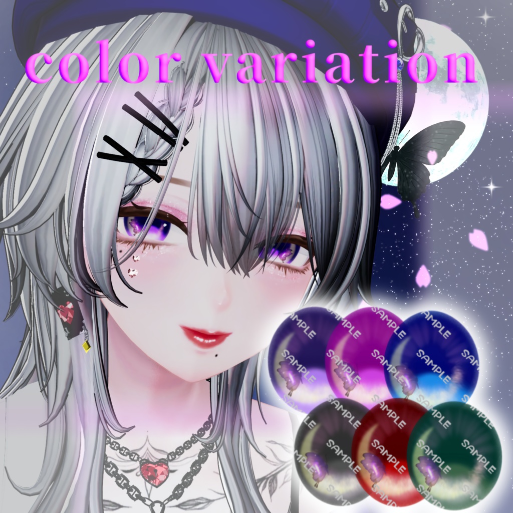 12アバター+LUMINA対応Eyetexture『月下夜蝶』