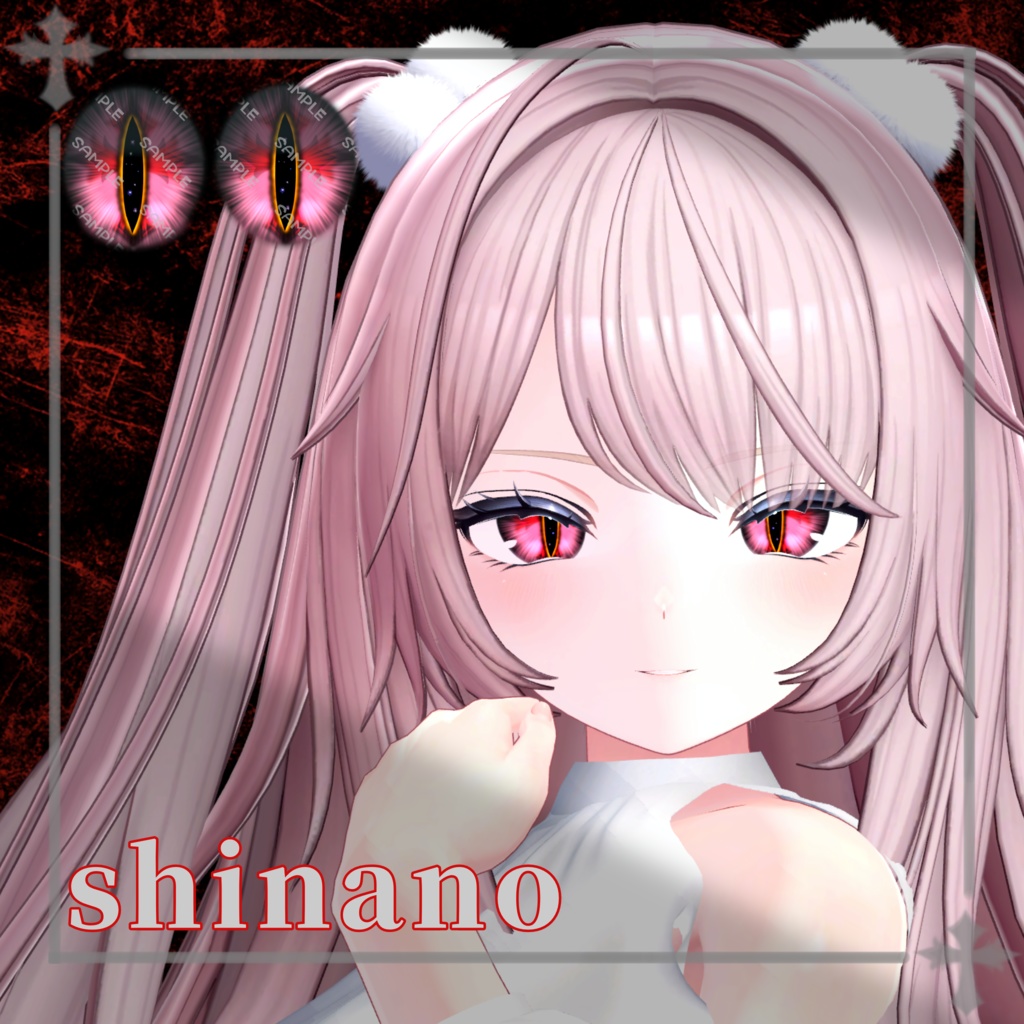 7avatar対応 罪深きアイテクスチャ『Demon✞Cross eye』