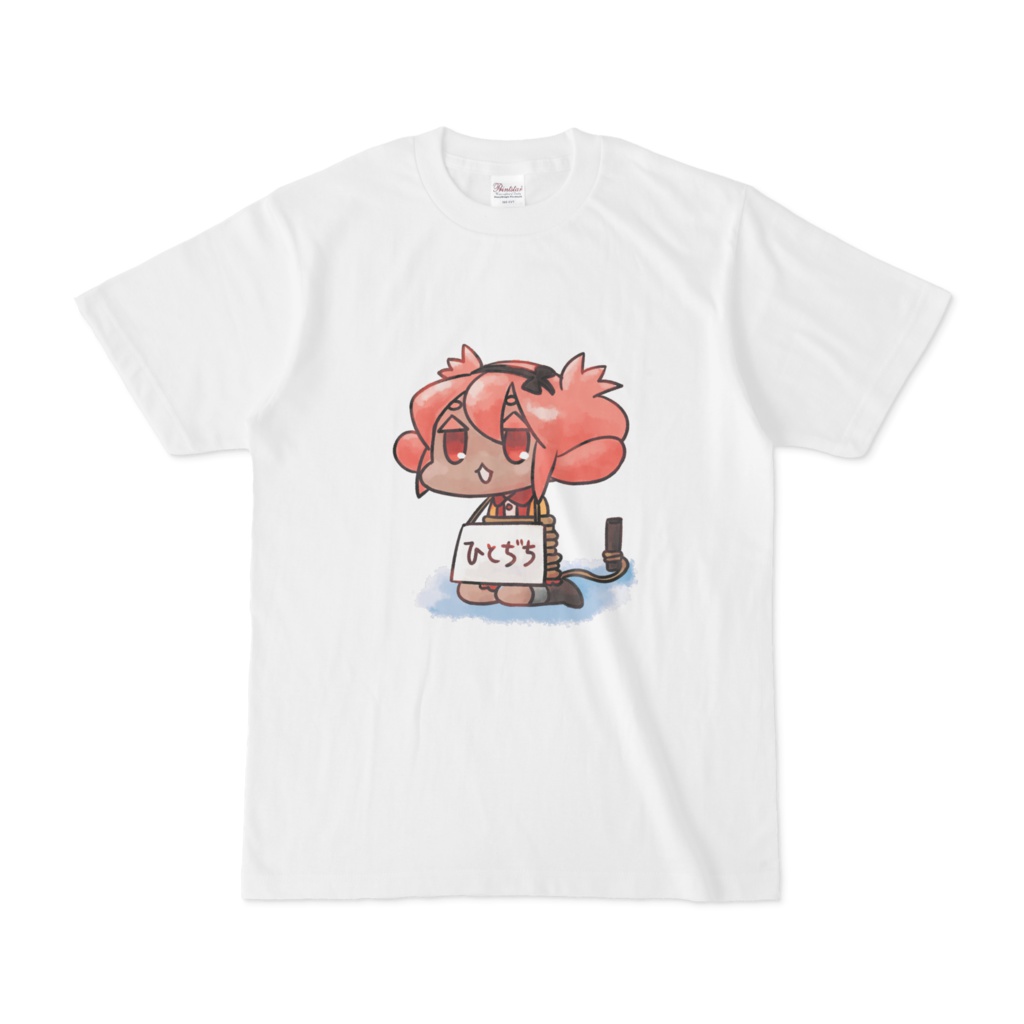 夏君ひとぢちTシャツ