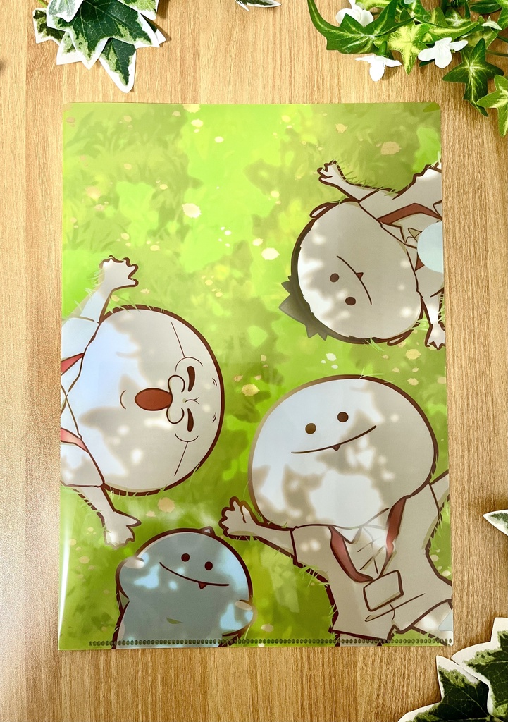 クリアファイル：野原でのんびり。