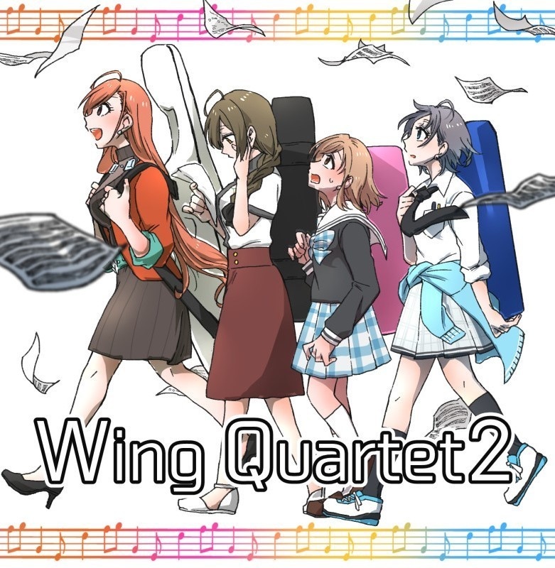 【DL頒布】Wing Quartet2