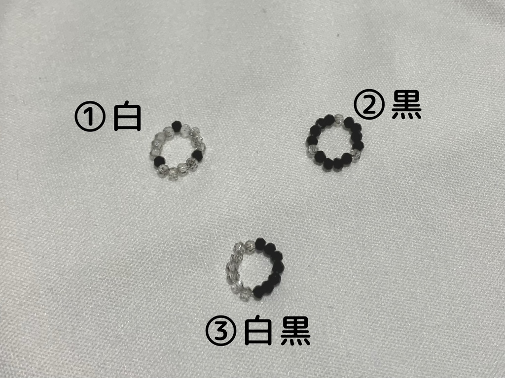 シンプルジーンズ&Tシャツ&ブレスレット