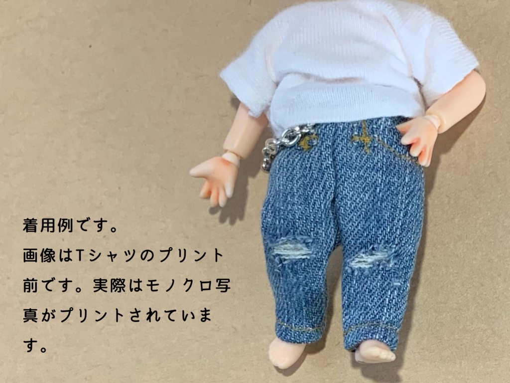 シンプルジーンズ&Tシャツ&ブレスレット