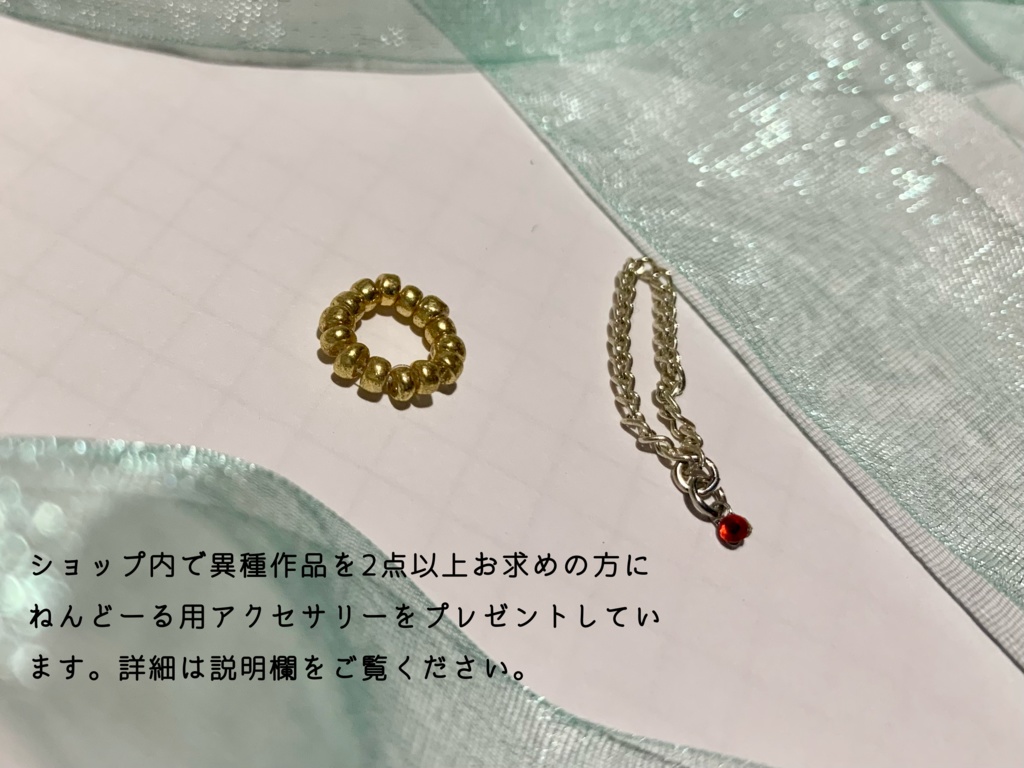 ふんわりブラウスとスカート