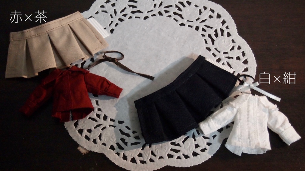 ふんわりブラウスとスカート