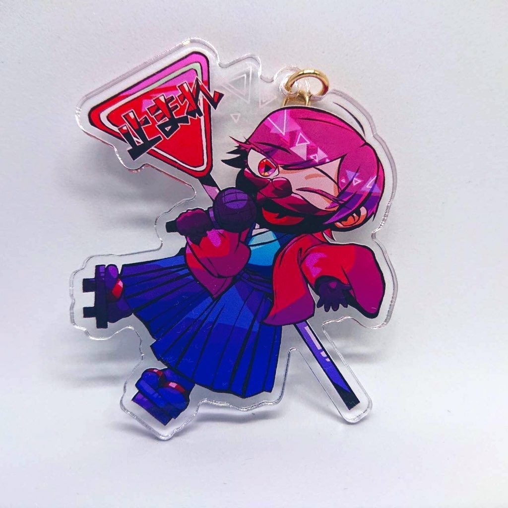 止まれ 1st Anniversary! アクリルキーホルダー