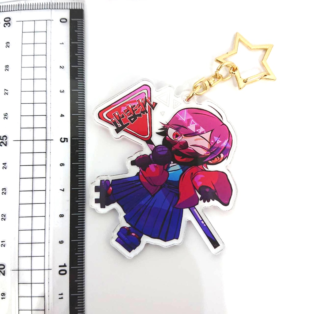 止まれ 1st Anniversary! アクリルキーホルダー