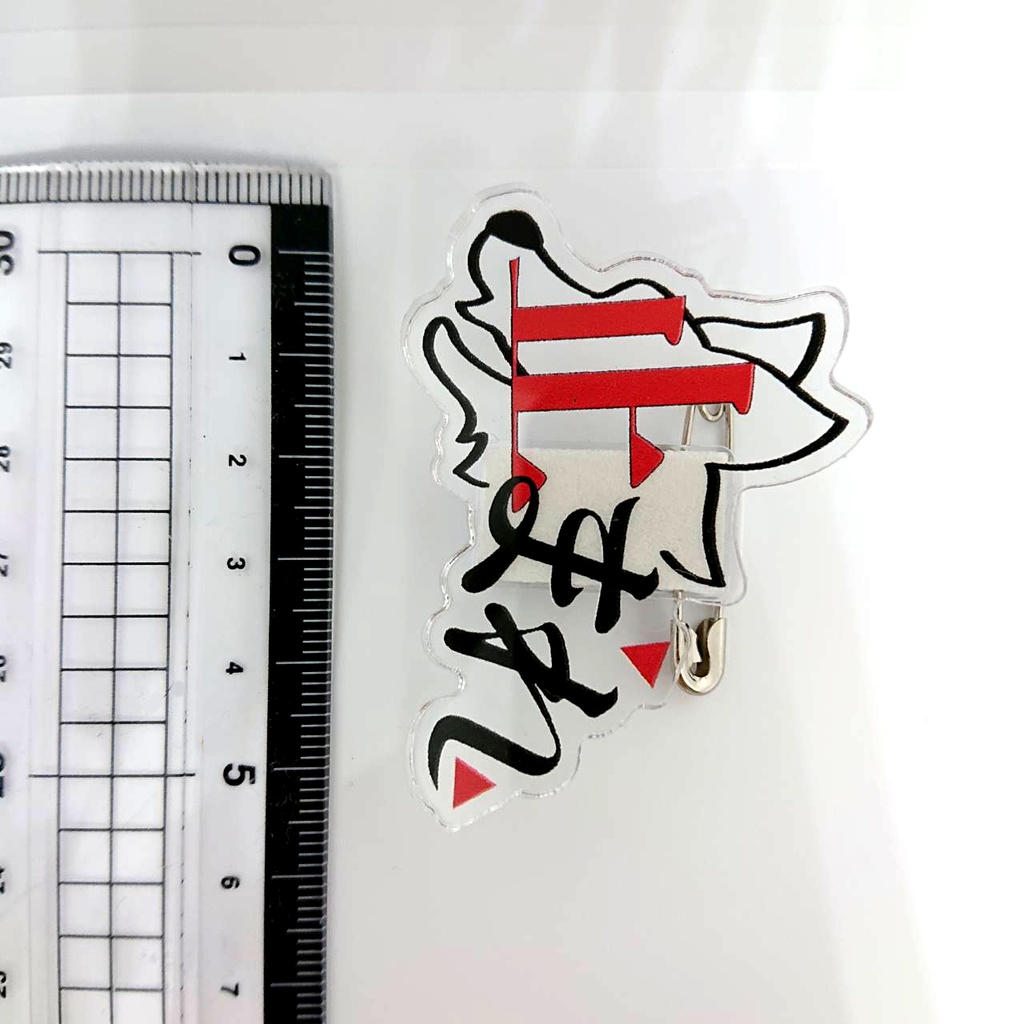 【期間限定】止まれ 1st Anniversary! ロゴアクリルバッジ