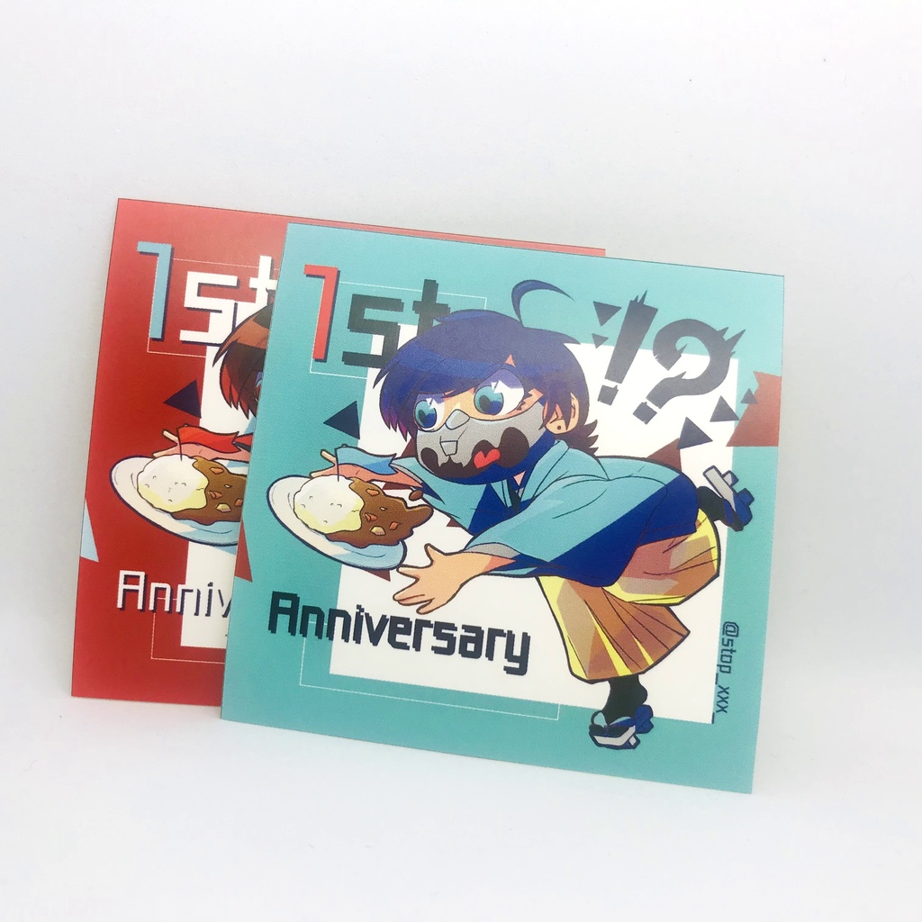 【期間限定】止まれ 1st Anniversary! 記念全部セット!