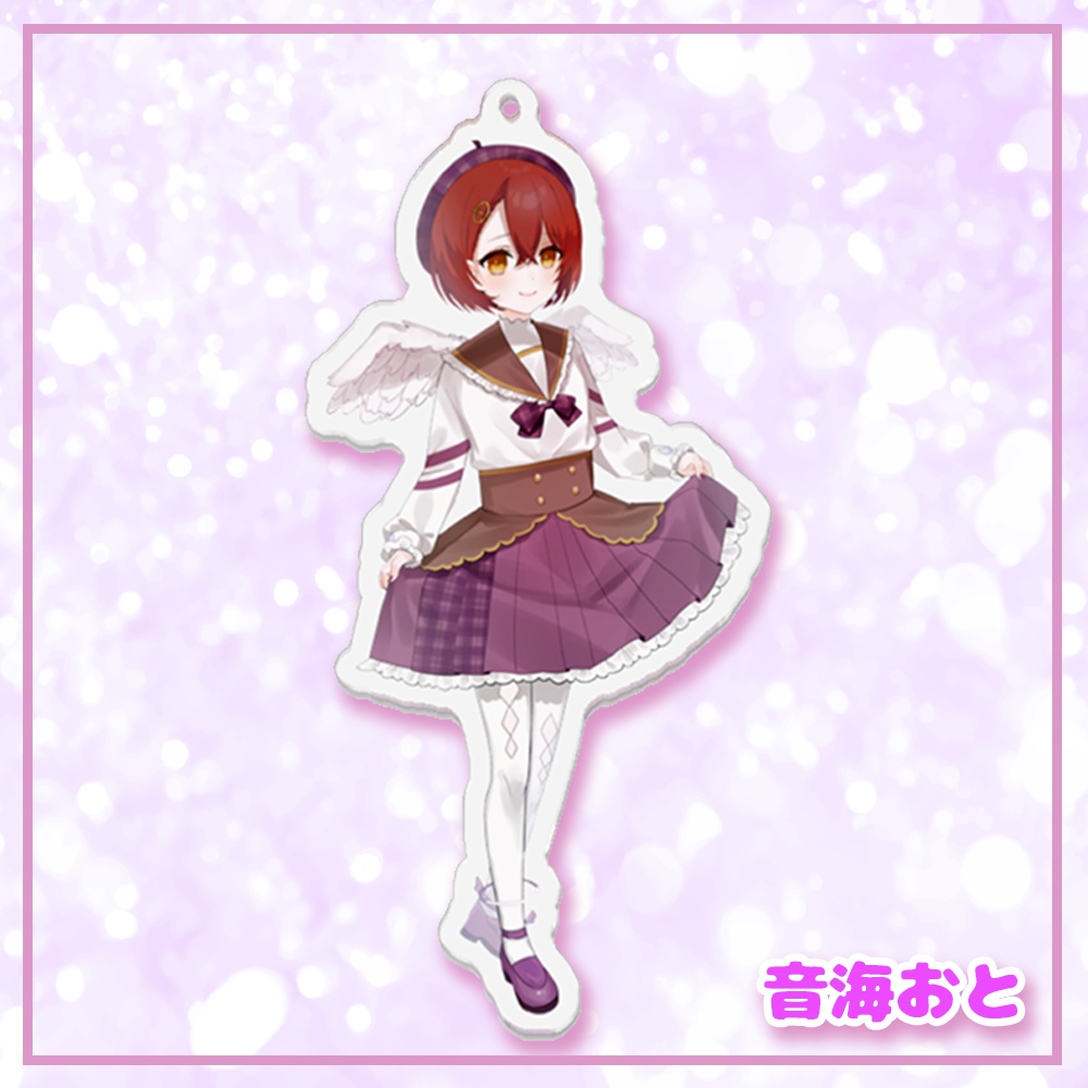 アクリルキーホルダー(等身)♡おと