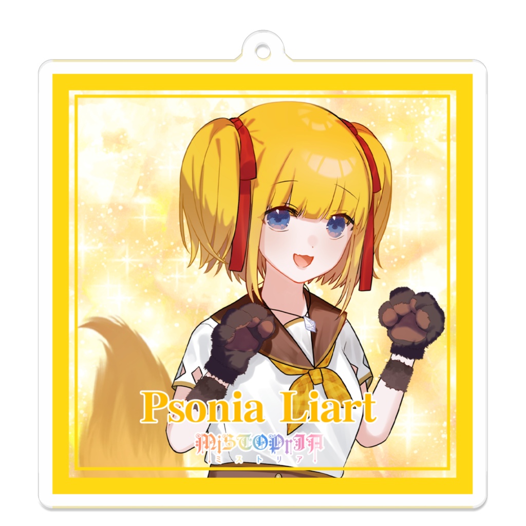 スクエアアクリルキーホルダー♡ソーニャ