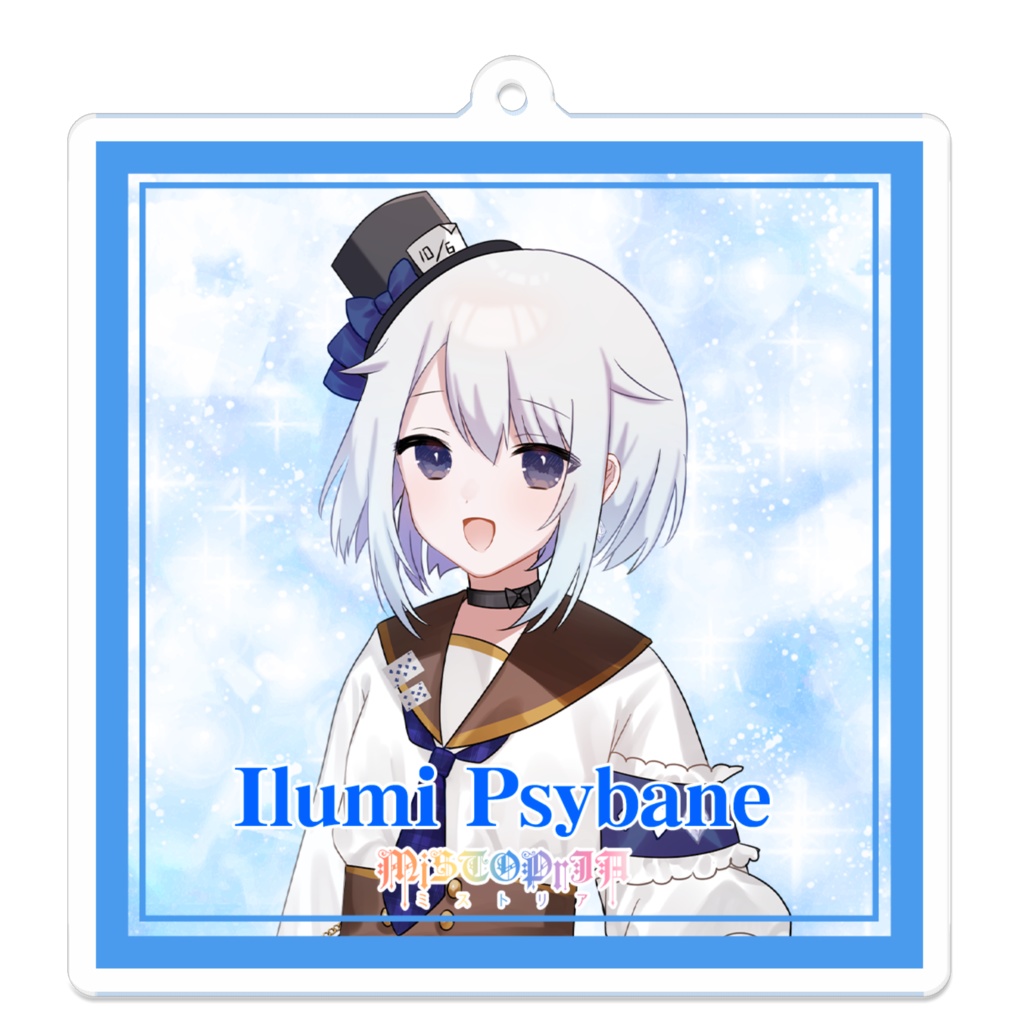 スクエアアクリルキーホルダー♡イルミ