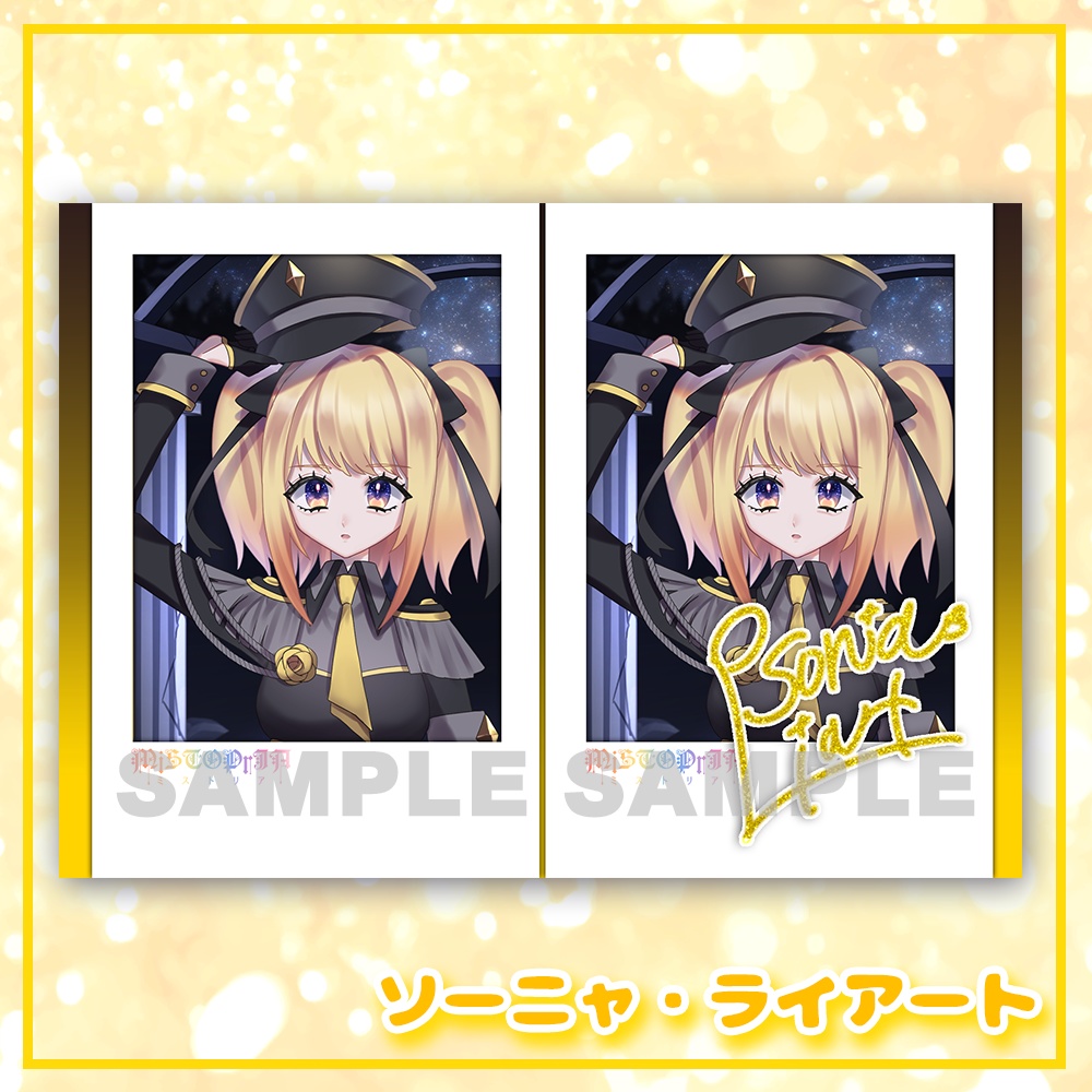 サイン入りDLダークチェキ♡ソーニャ