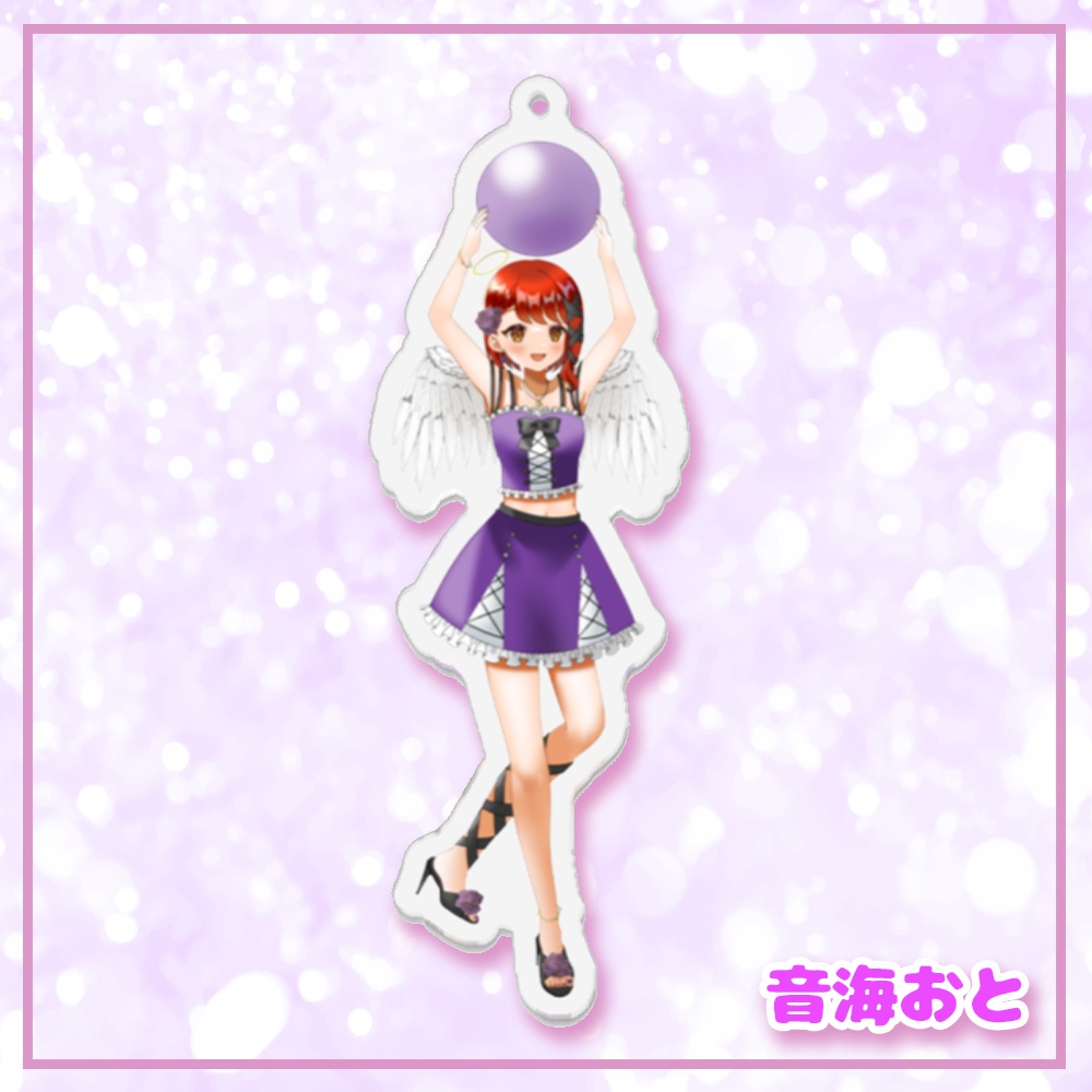 アクリルキーホルダー(Mermaid Lagoon/等身)♡おと