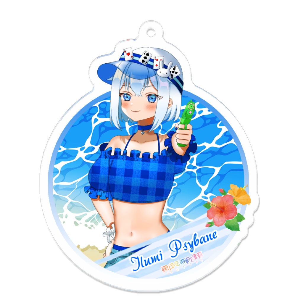 涼感アクリルキーホルダー♡イルミ