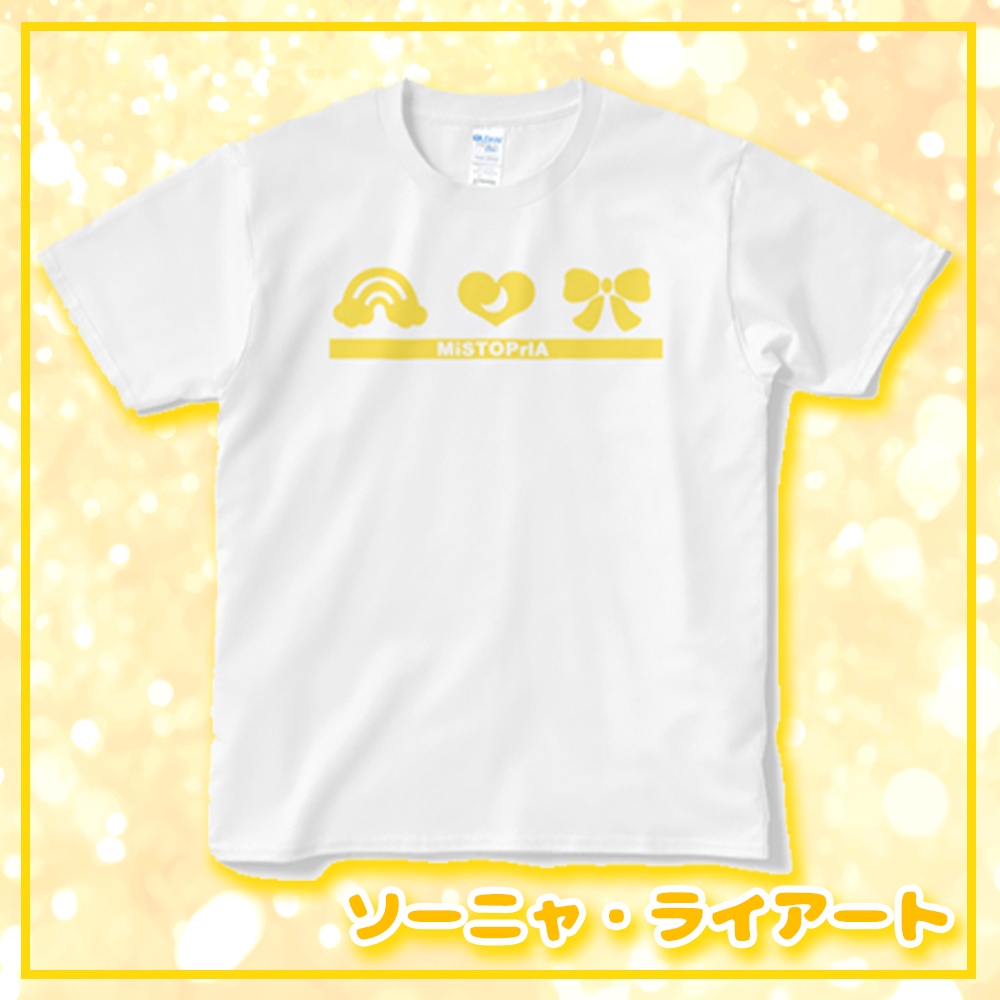 MiSTOPrIA推しTシャツ♡ソーニャ