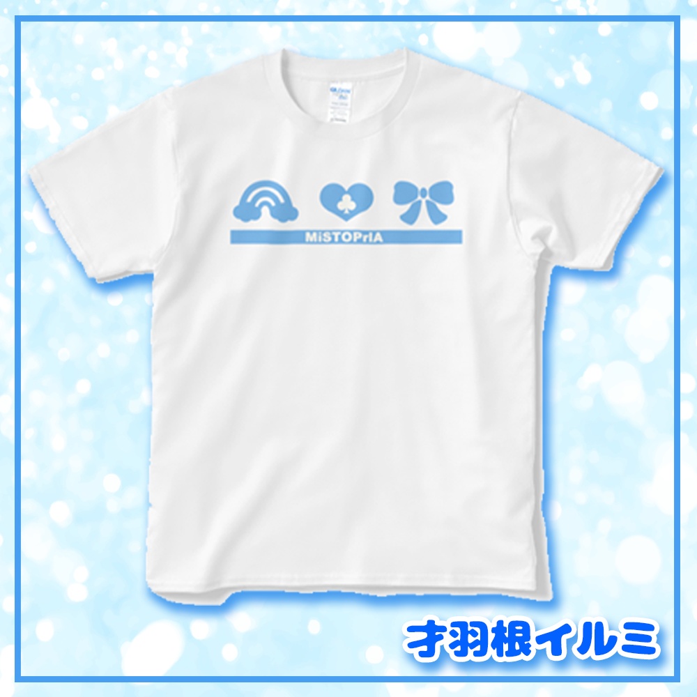 MiSTOPrIA推しTシャツ♡イルミ