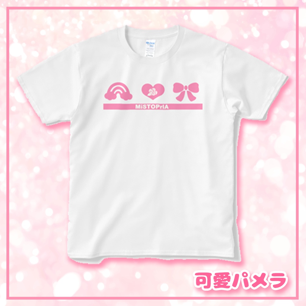 MiSTOPrIA推しTシャツ♡パメラ