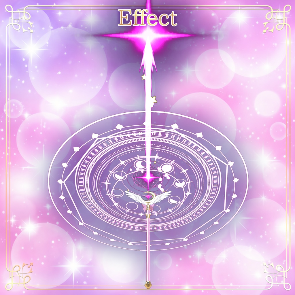 【発売セール中!!】 光る!ホーリームーンナイト -裁きの杖-