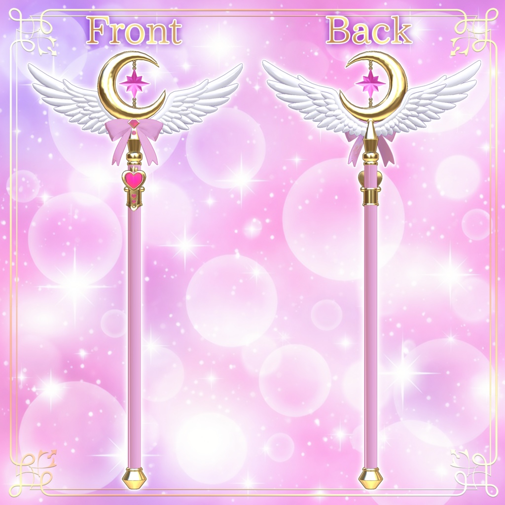 【発売セール中!!】 光る!ホーリームーンナイト -裁きの杖-